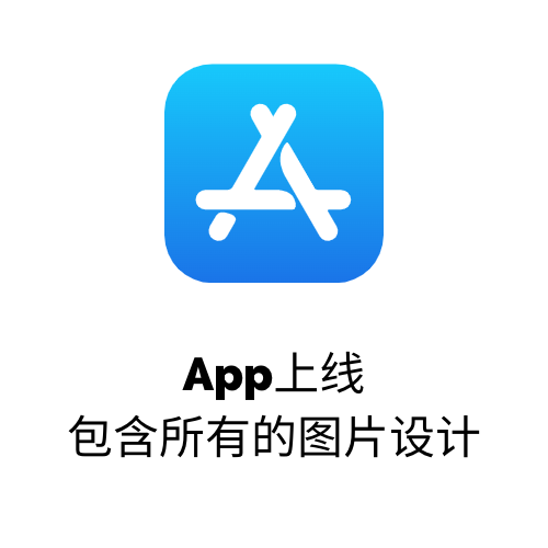 App_________.png