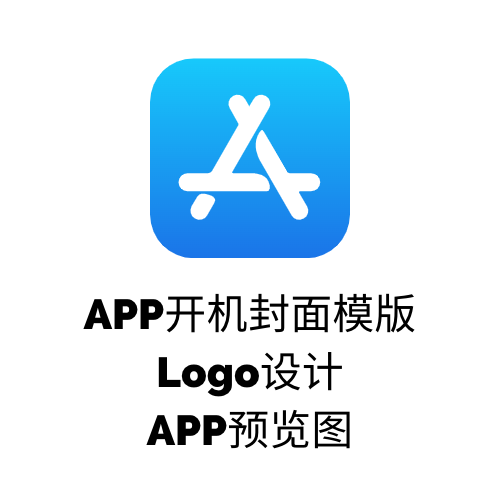 App____.png