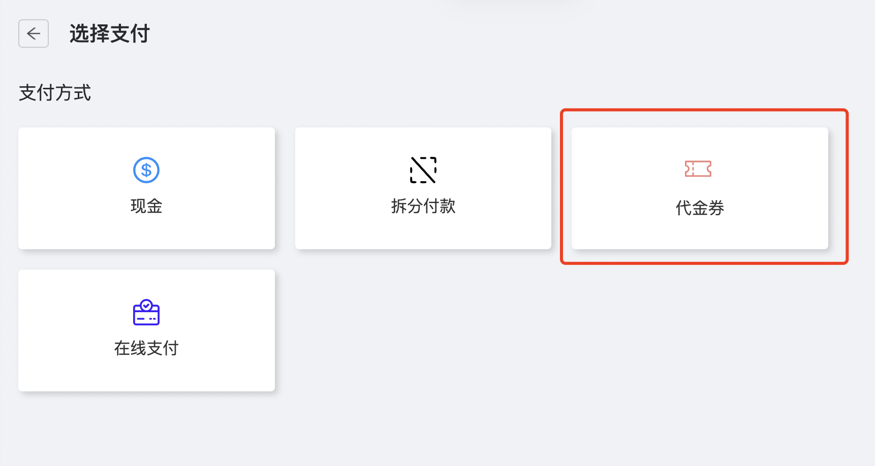 9.png