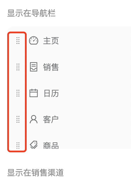 8.png