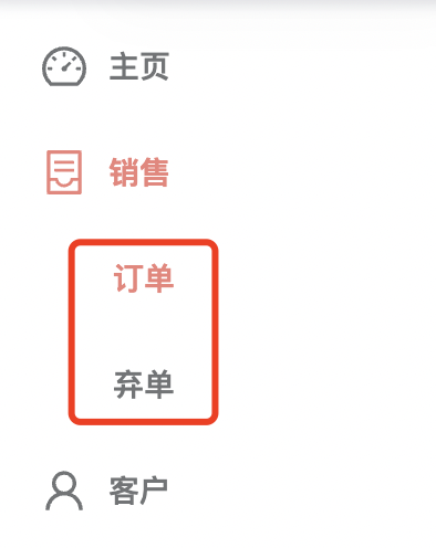 13.png