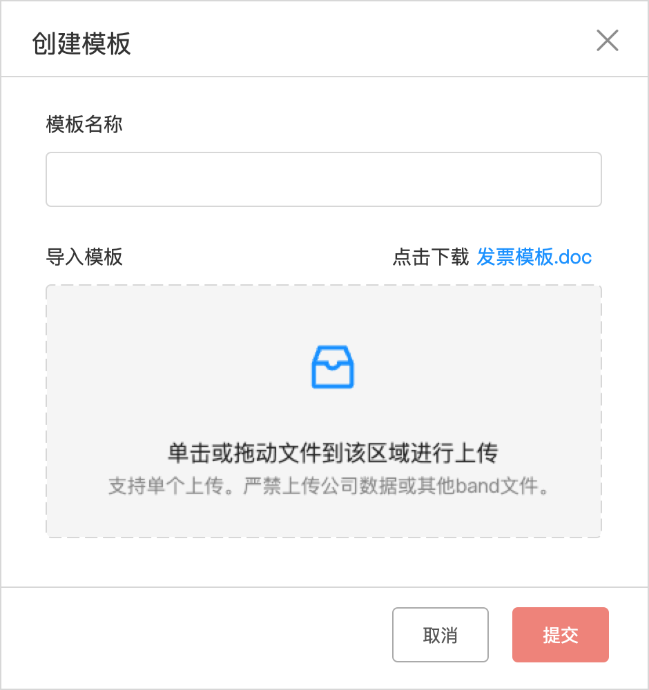 图5.png