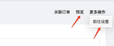图10.png