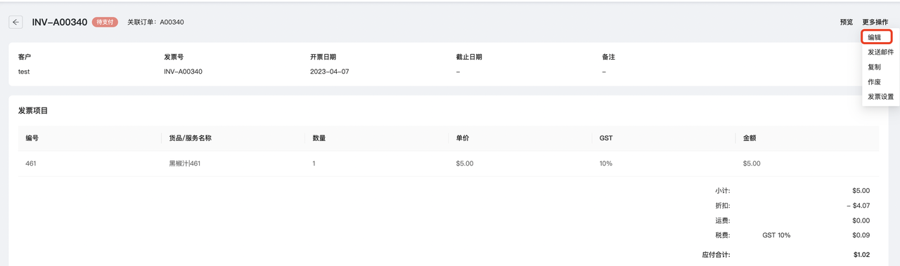 图15.png