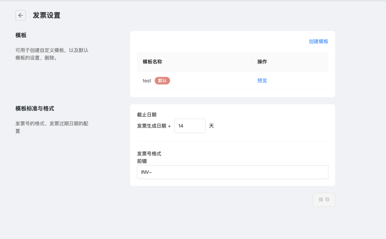 图25.png