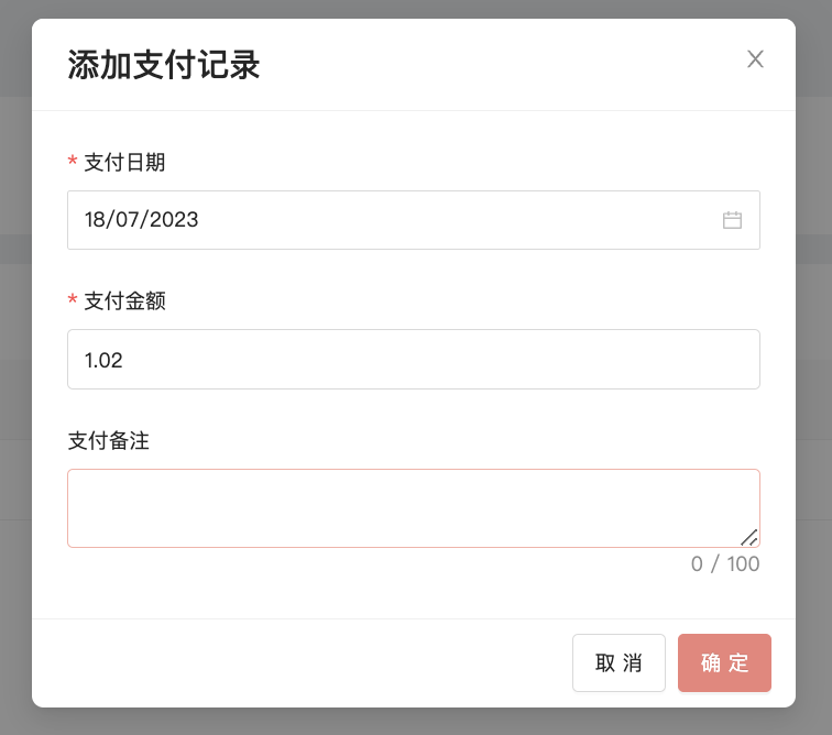 图27.png