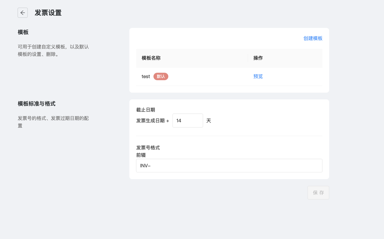 图4.png