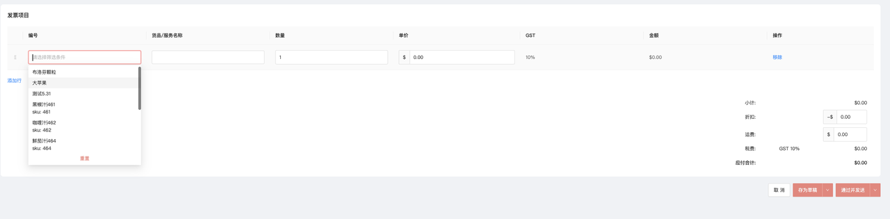 图12.png