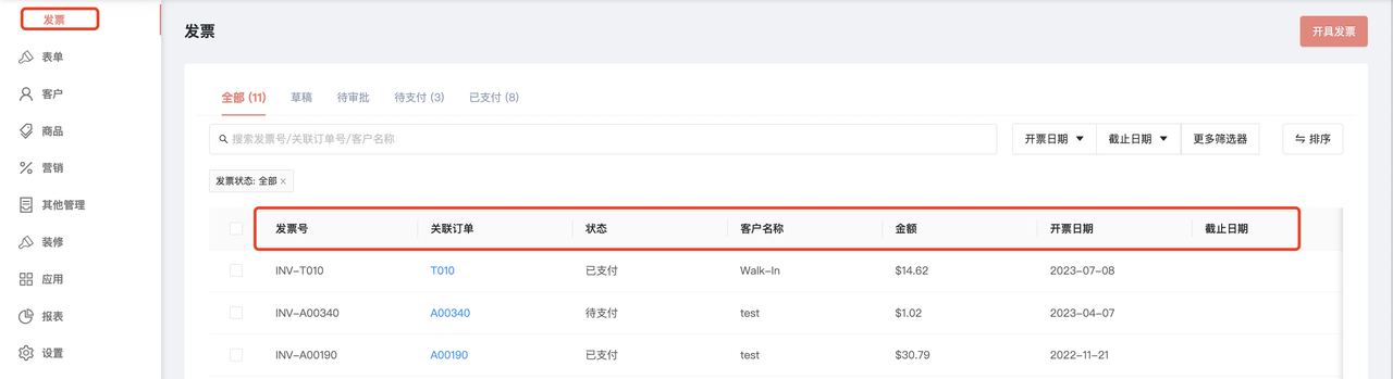 图19.png