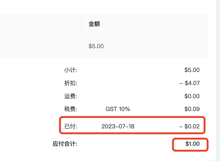 图28.png