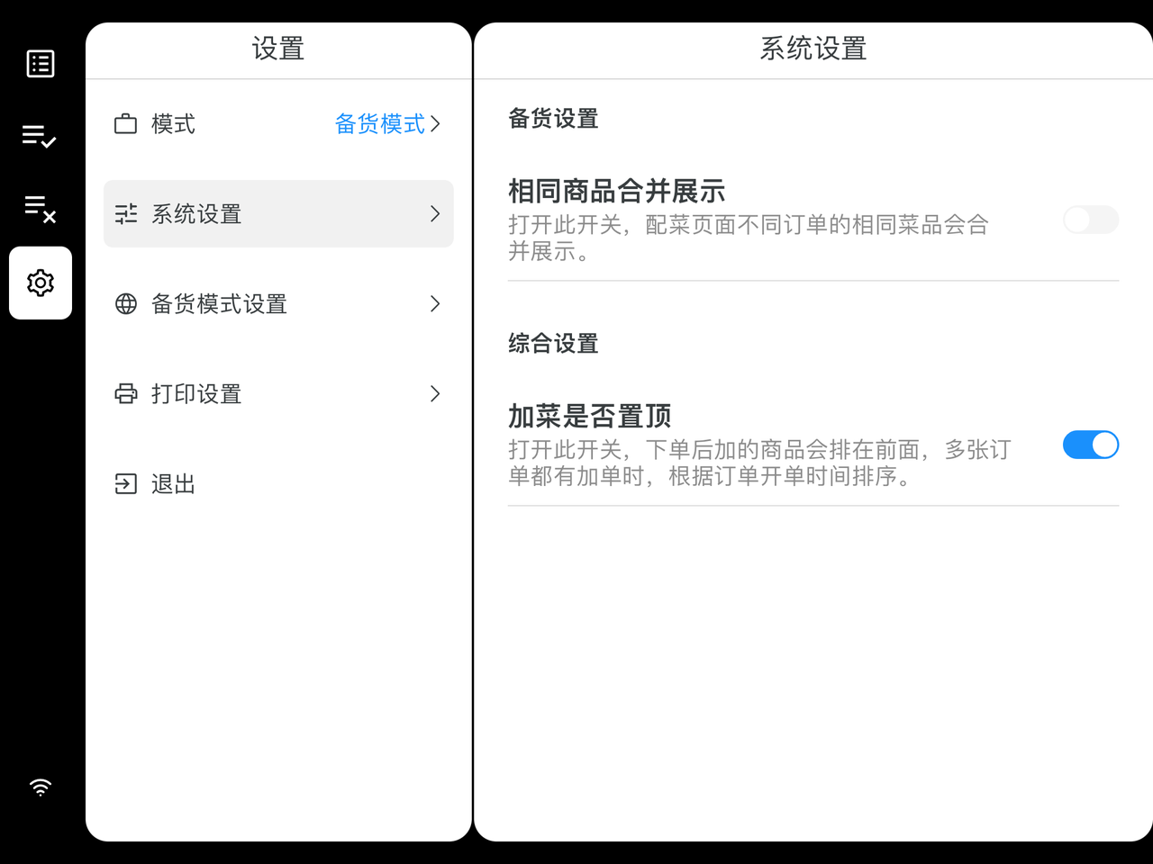 图14.png