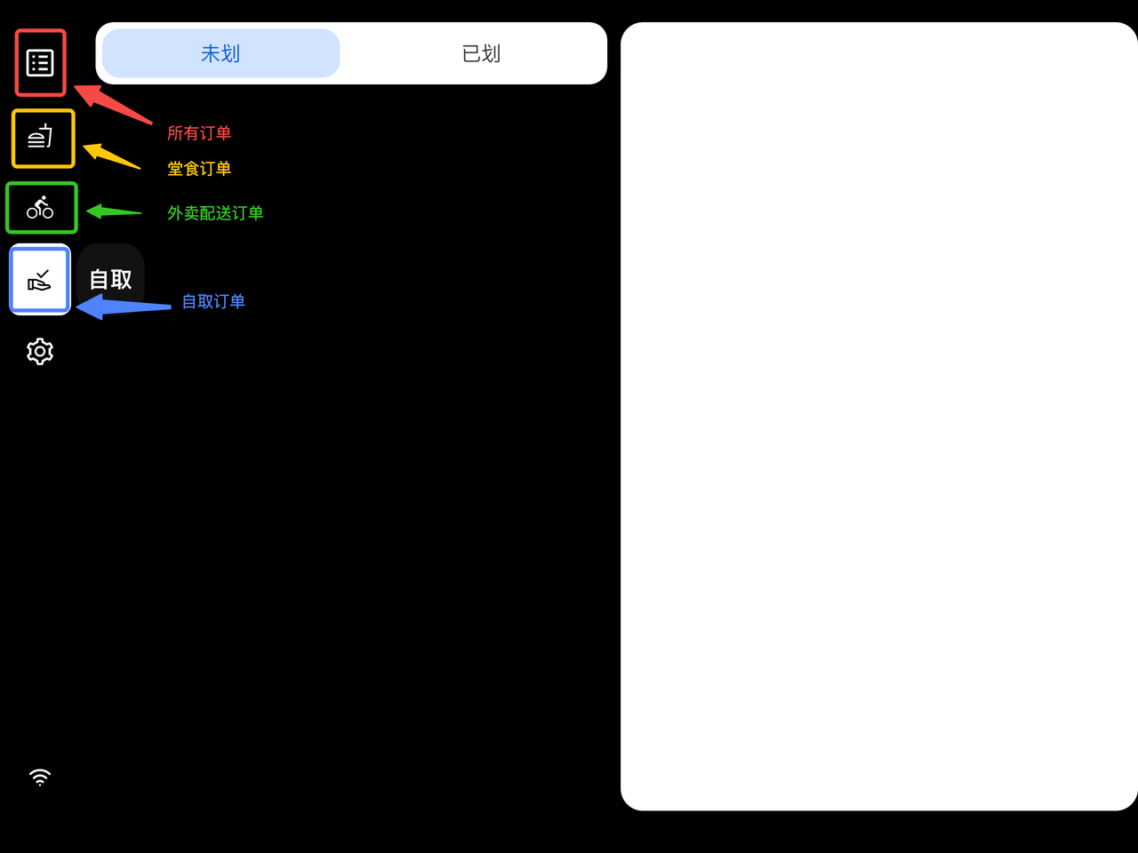 图17.png