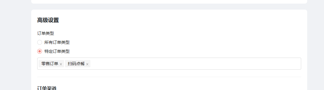 图32.png