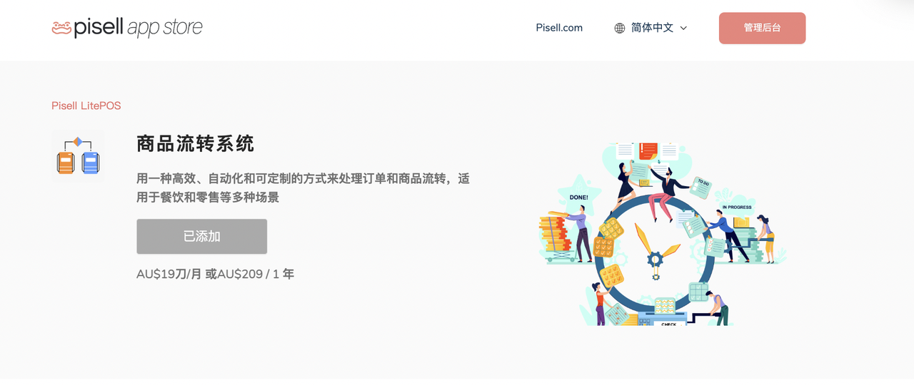 图1.png