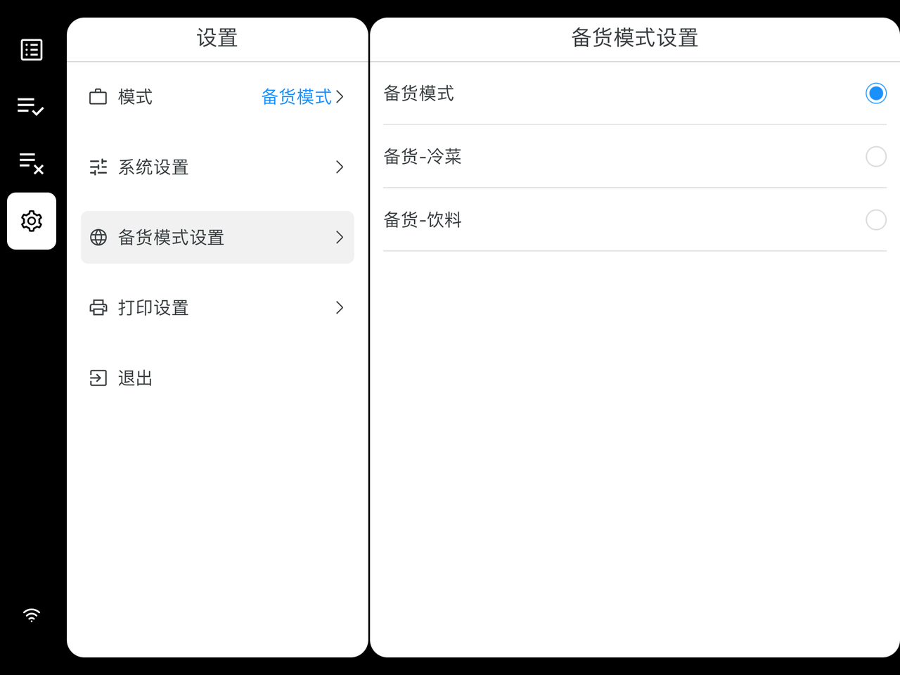 图16.png