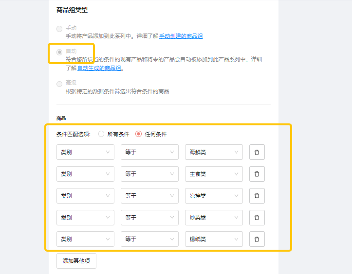 图31.png