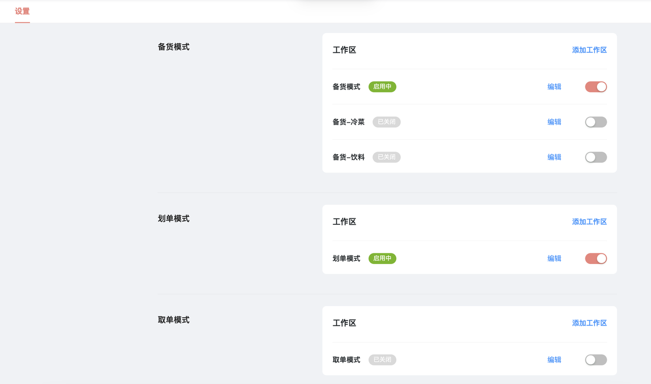 图34.png