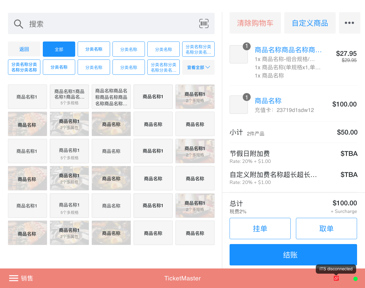 图9.png