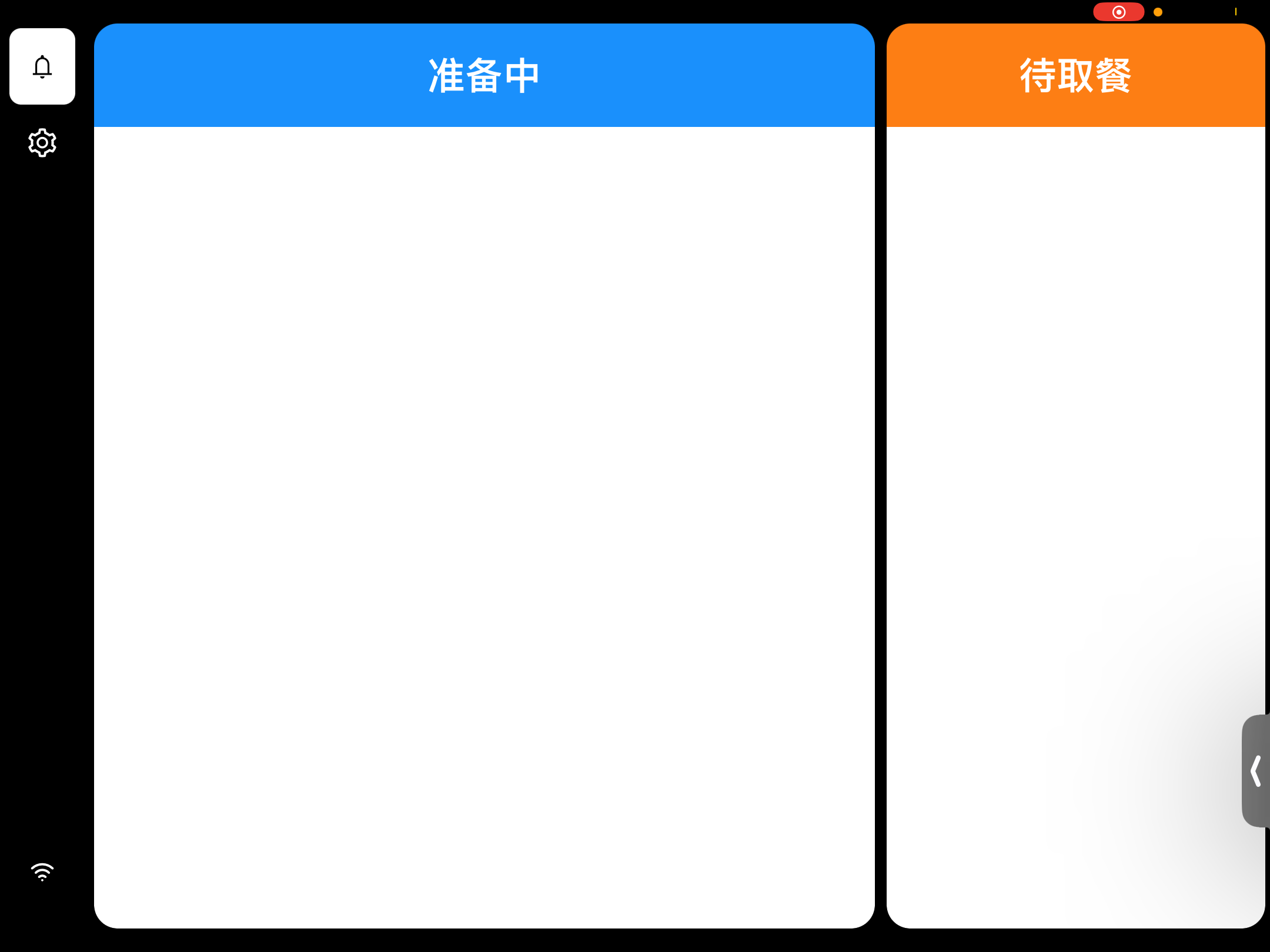 图27.png