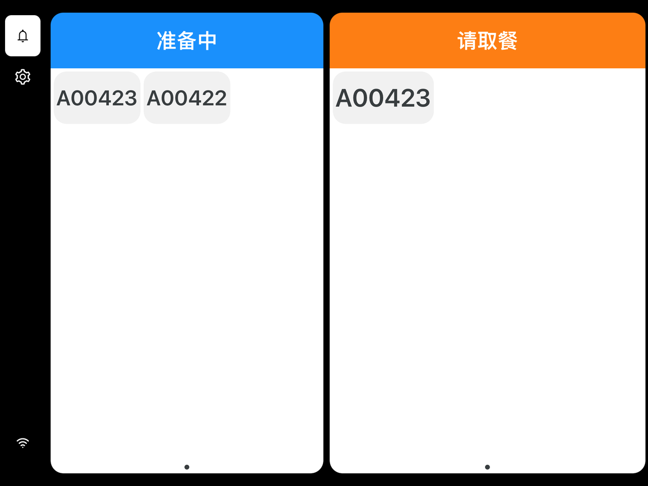 图23.png