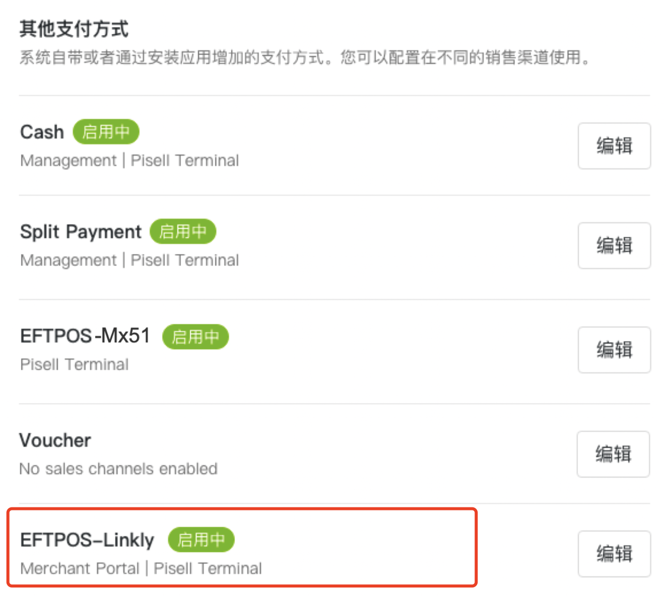 图1.png