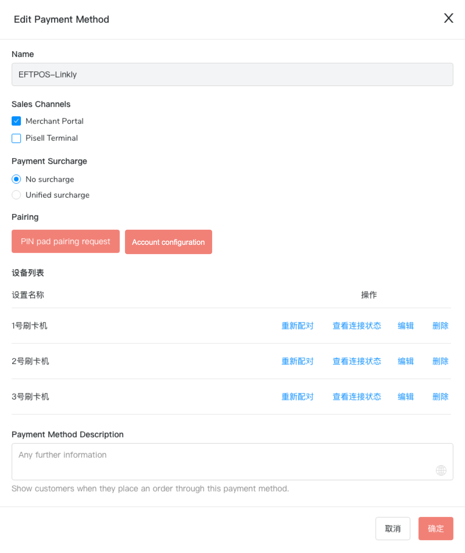 图5.png