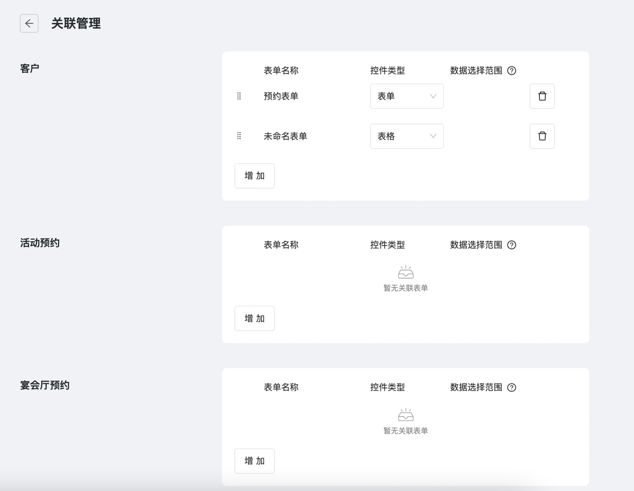 图41.png