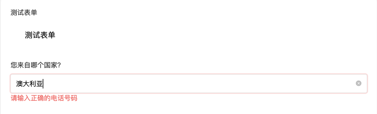 图12.png