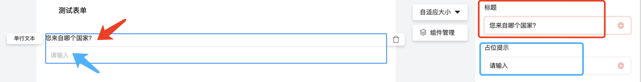 图7.png
