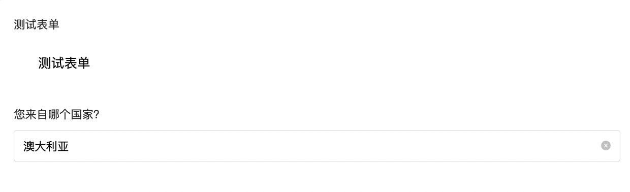 图10.png