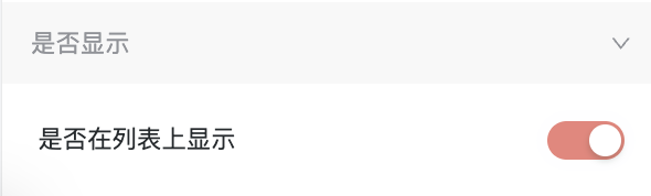 图16.png