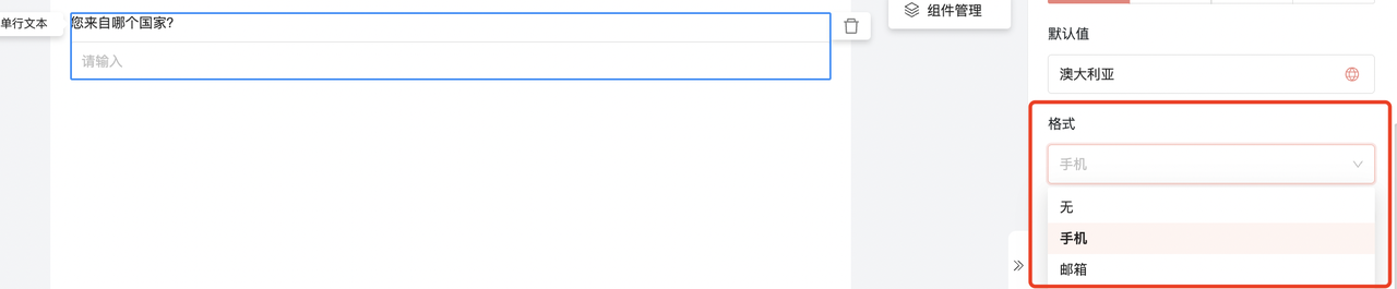 图11.png