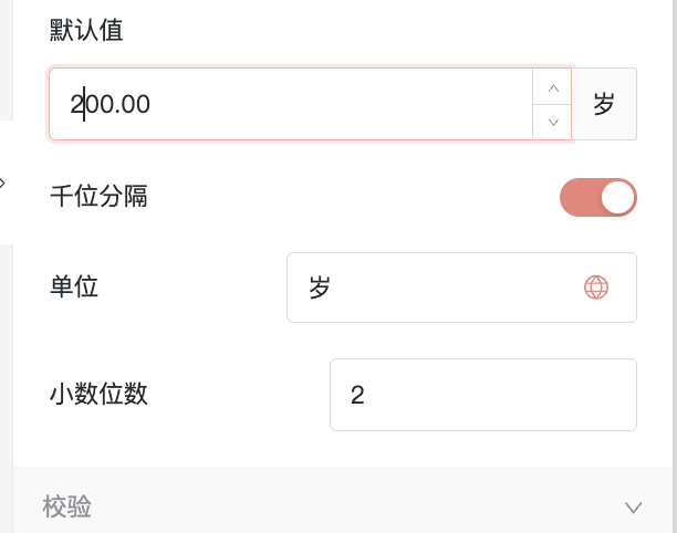 图20.png