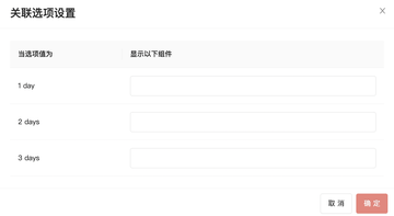 图23.png