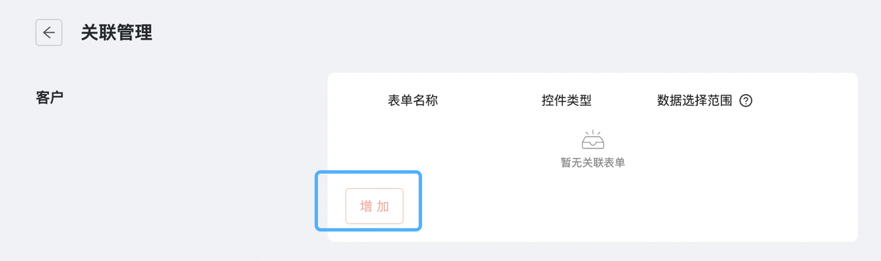 图44.png
