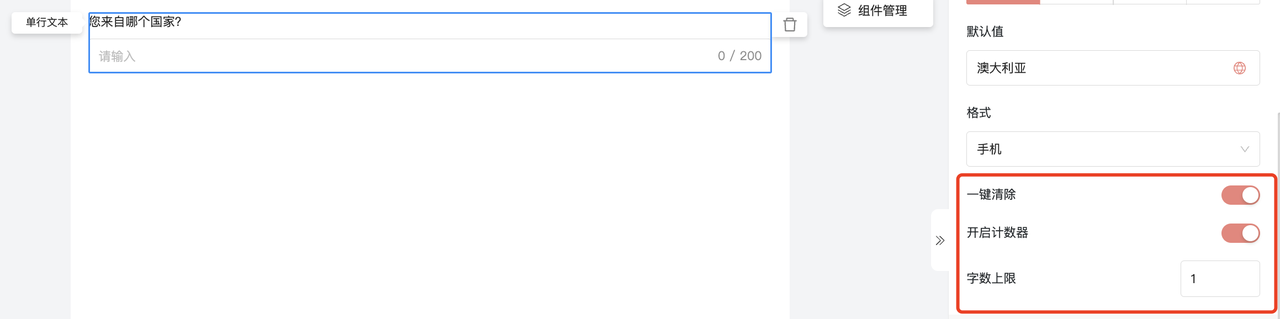 图13.png