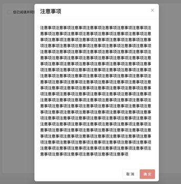 图28.png