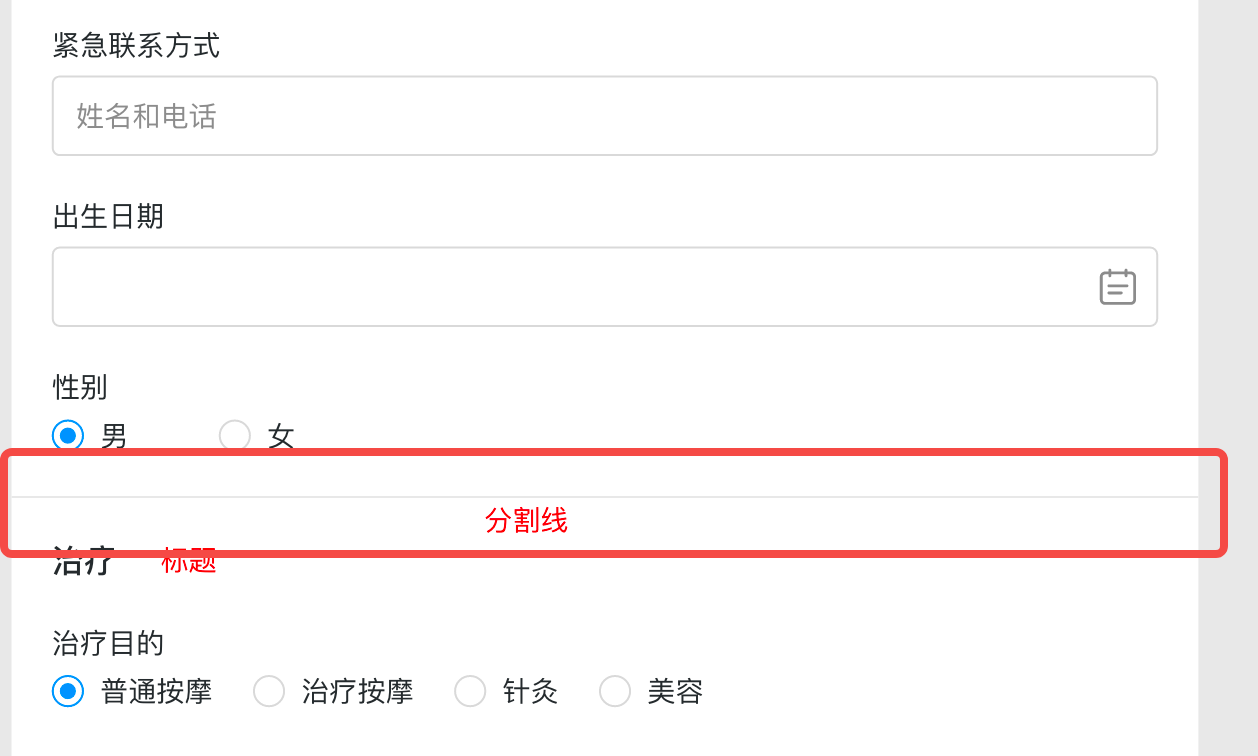 图34.png