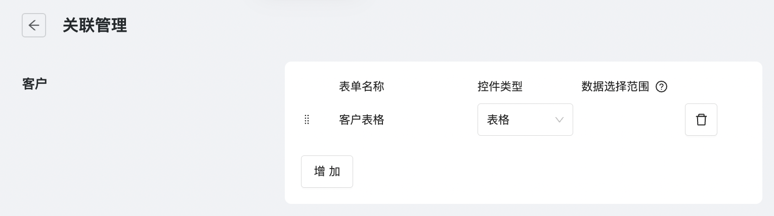 图47.png