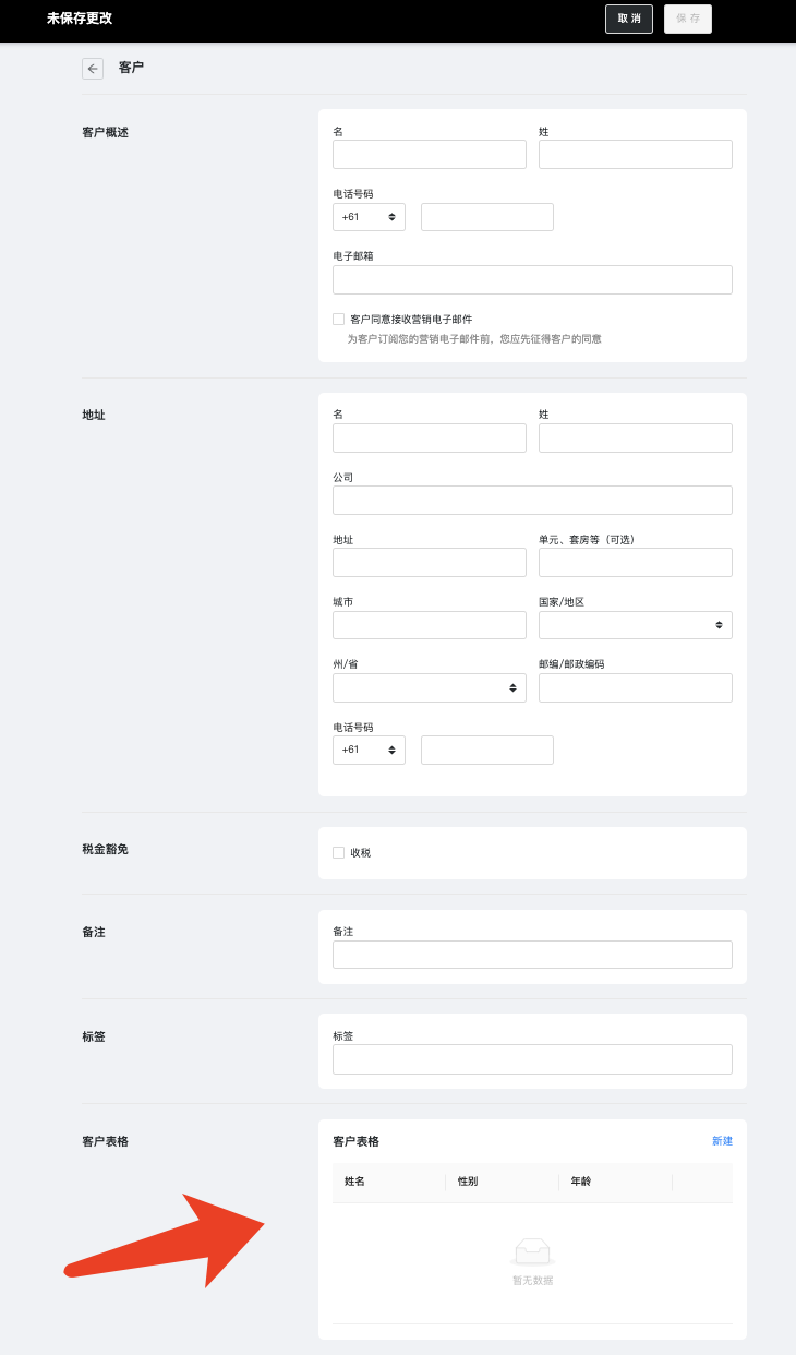 图48.png