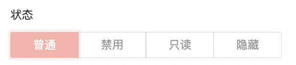 图9.png