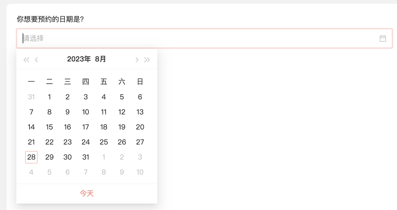 图36.png