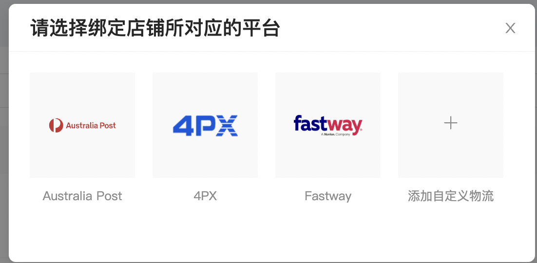 图8.png