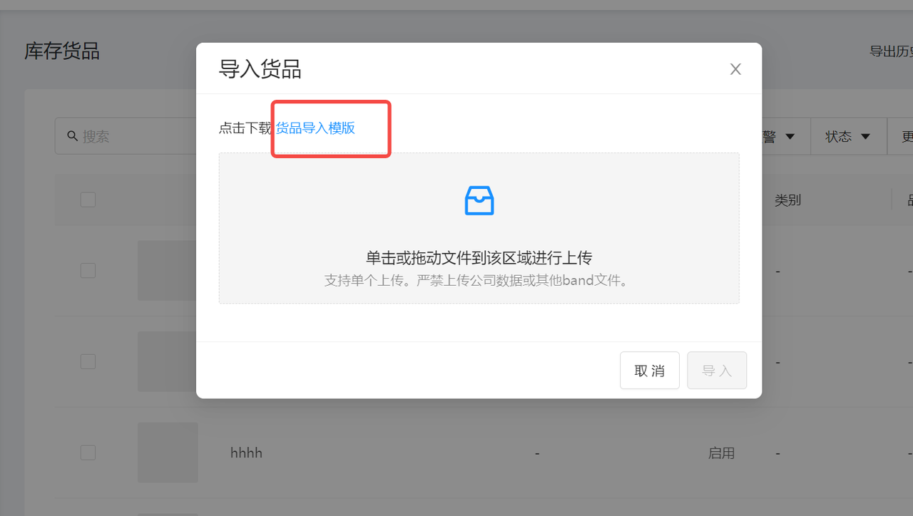 图11.png