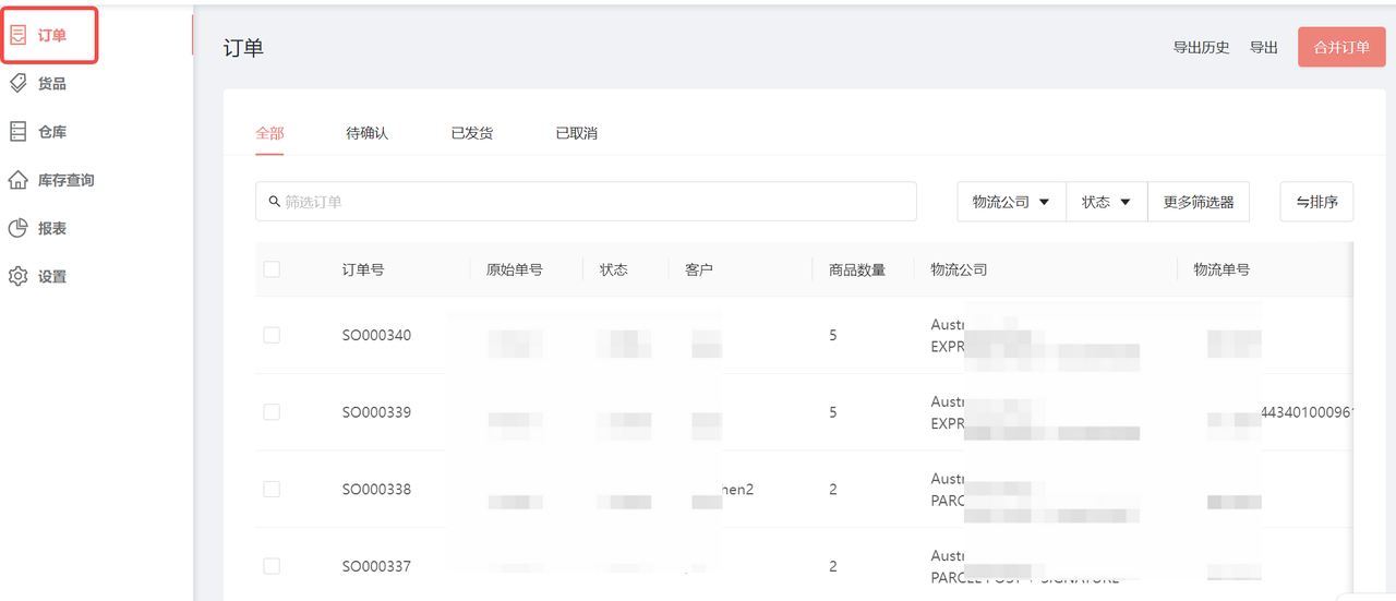 图29.png