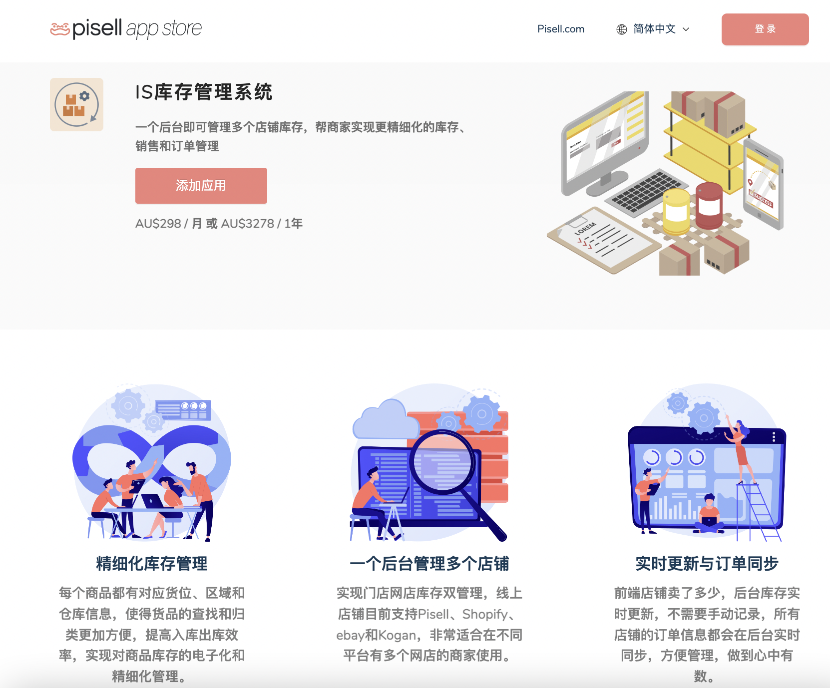 图1.png