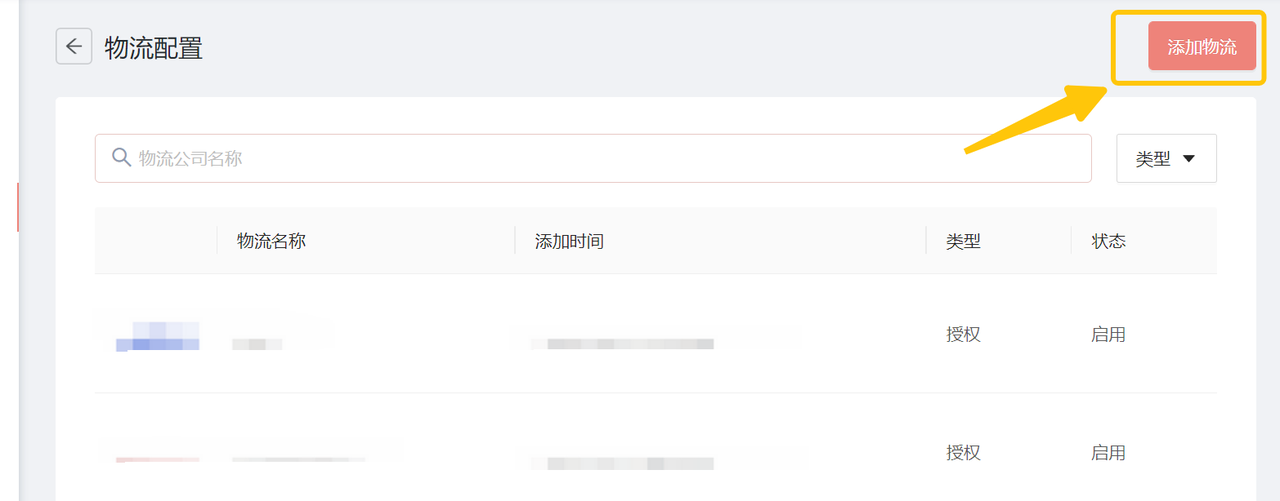 图7.png