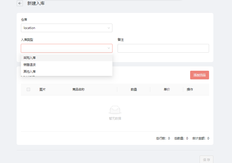 图22.png