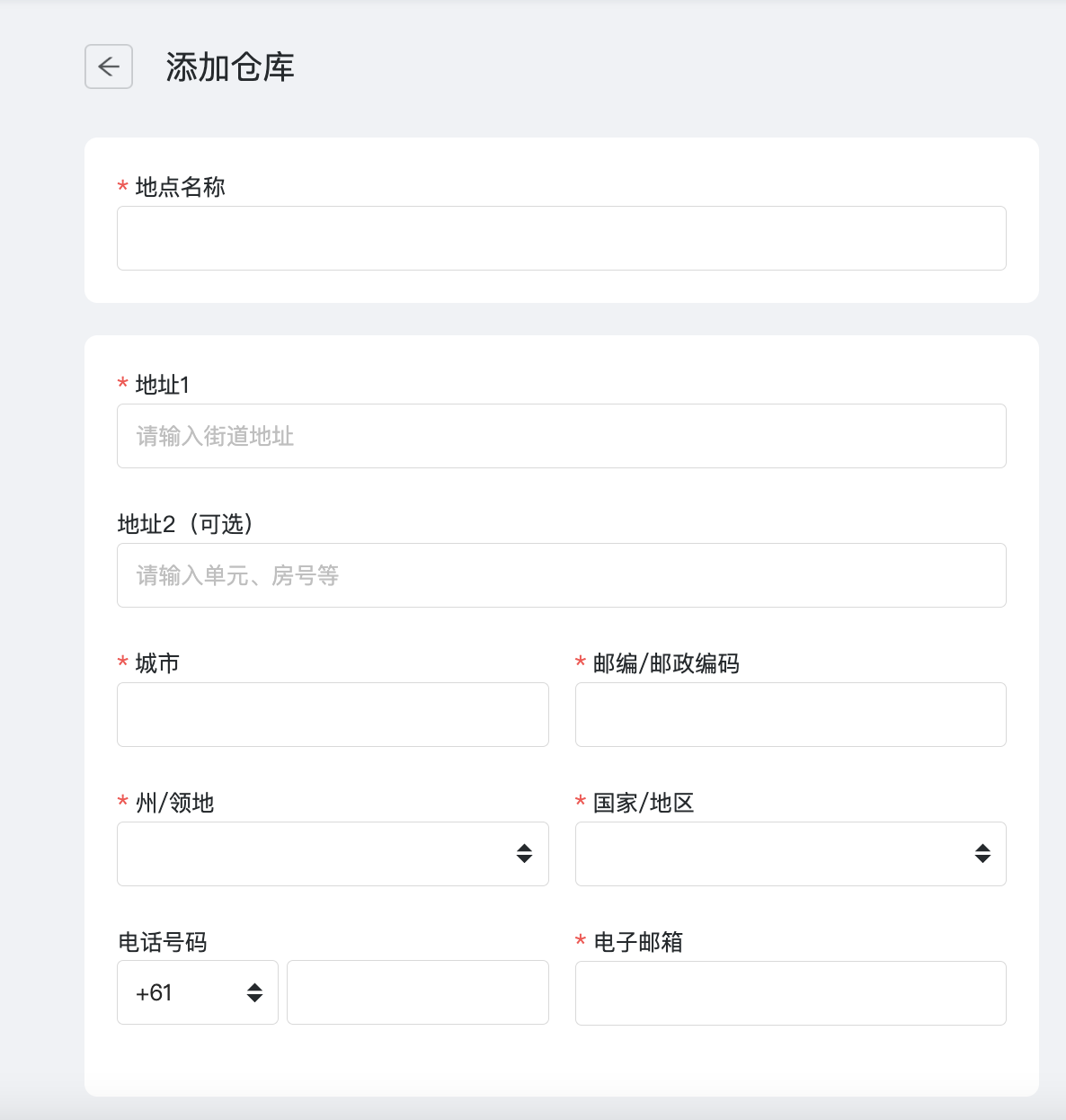 图2.png