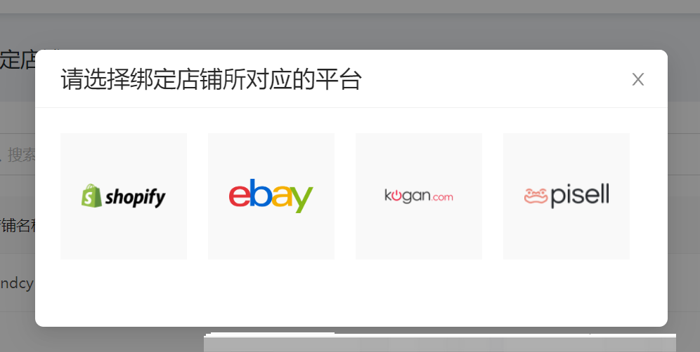 图5.png